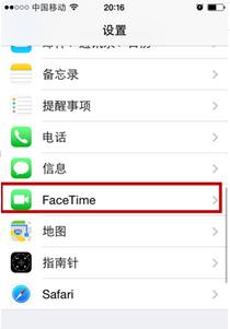 iphonexôfacetimeͨ緽ʽ