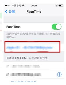 iphonexôfacetimeͨ緽ʽ(3)