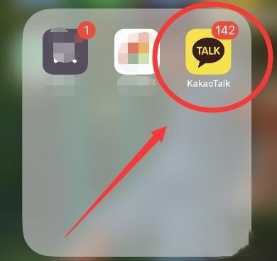 kakaotalkұô