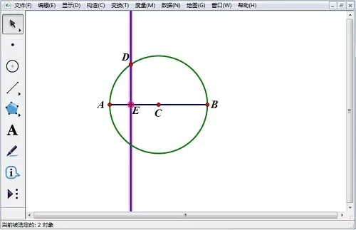 üλ廭Բ(2)