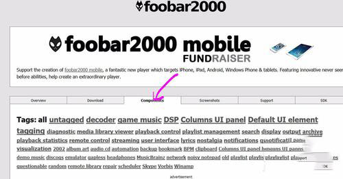 foobar2000ô