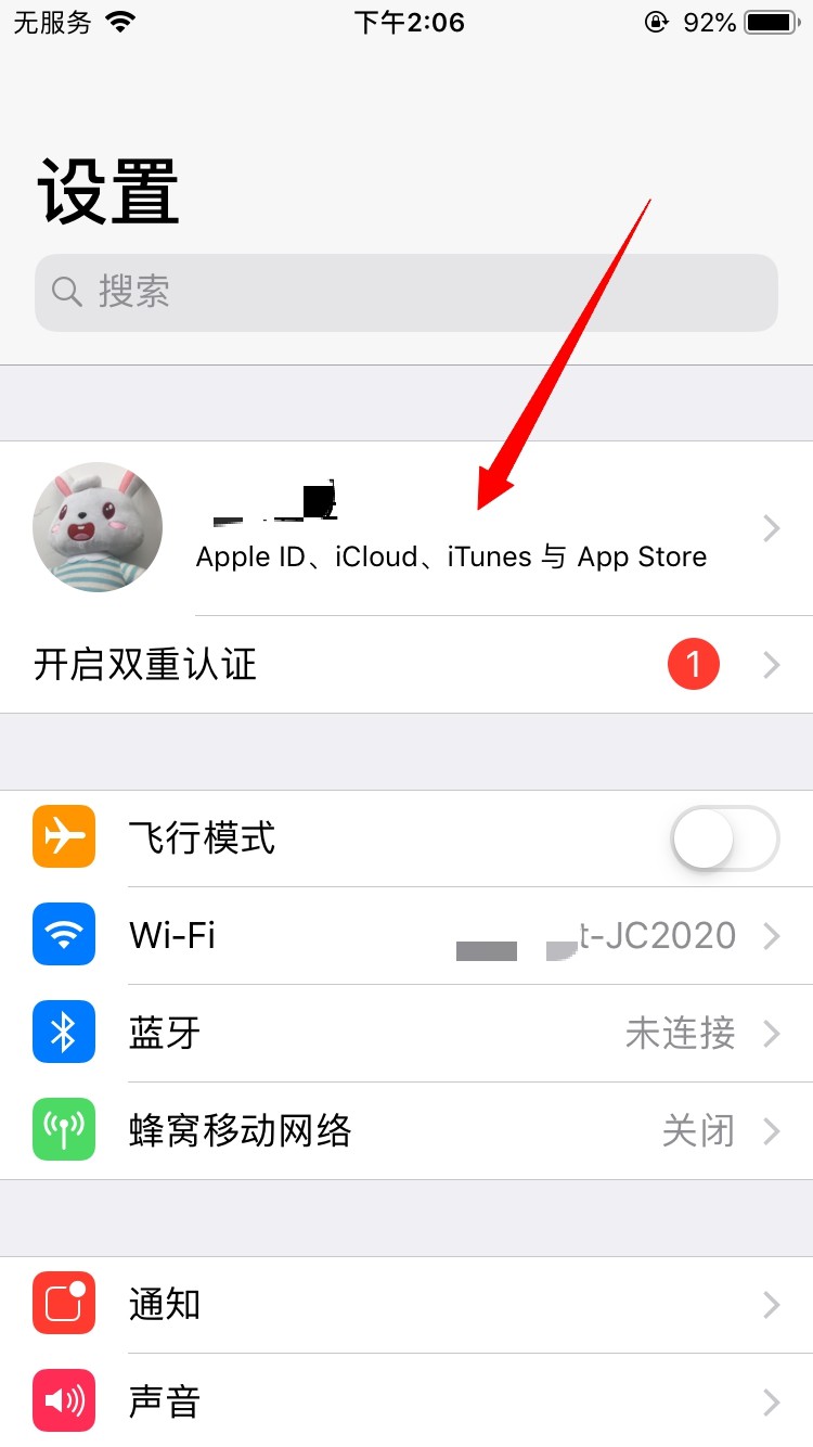 appstore޷ԤƵ(1)