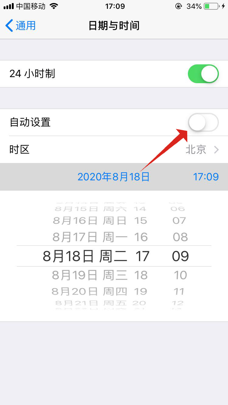 app store200gӦô(3)