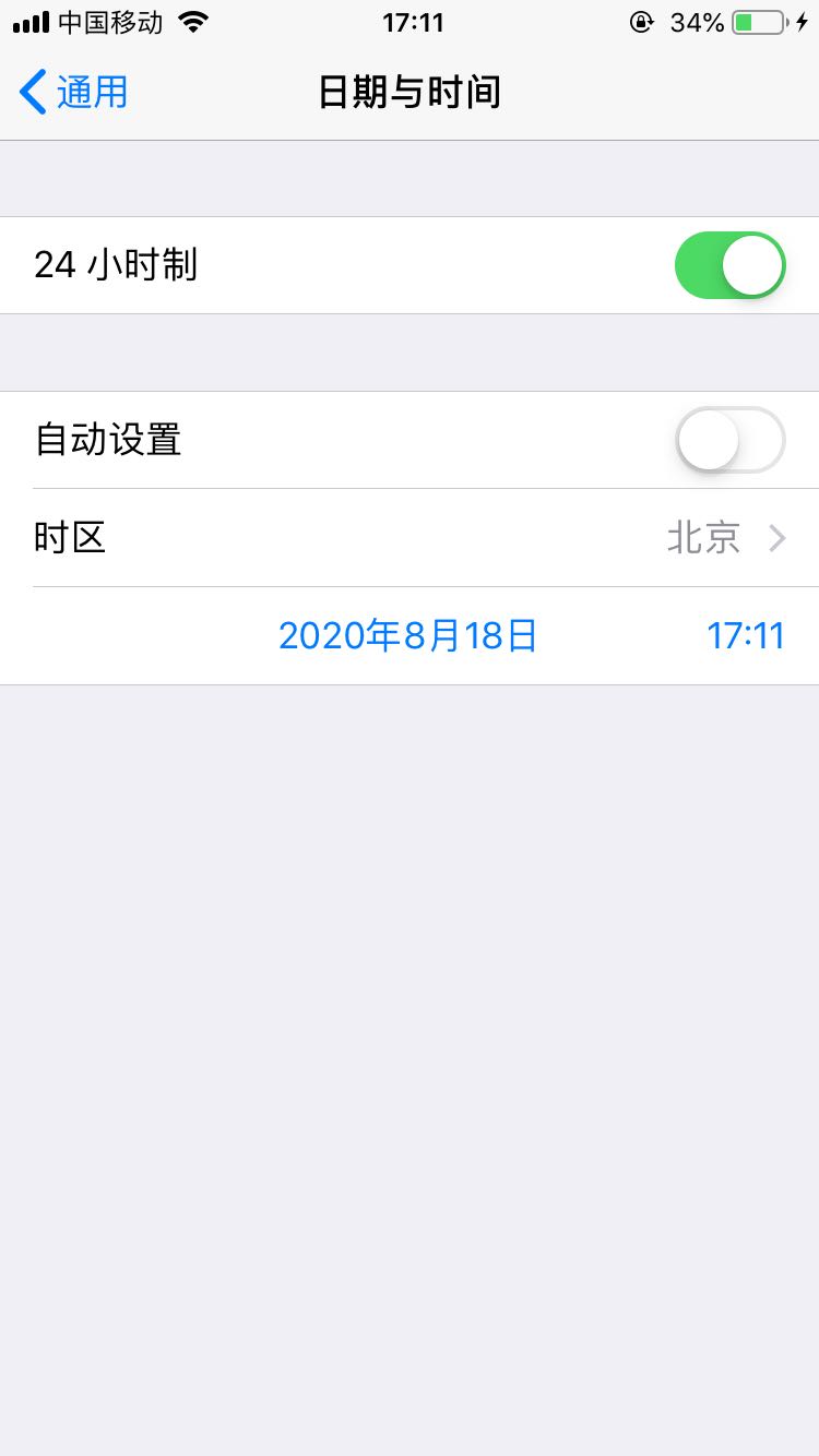 app store200gӦô(4)