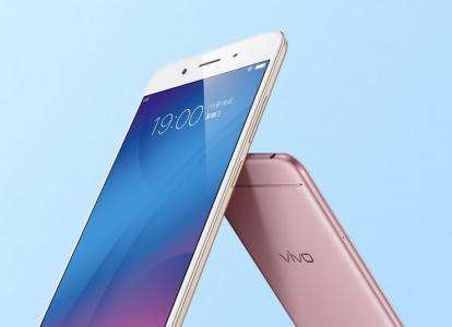 vivo