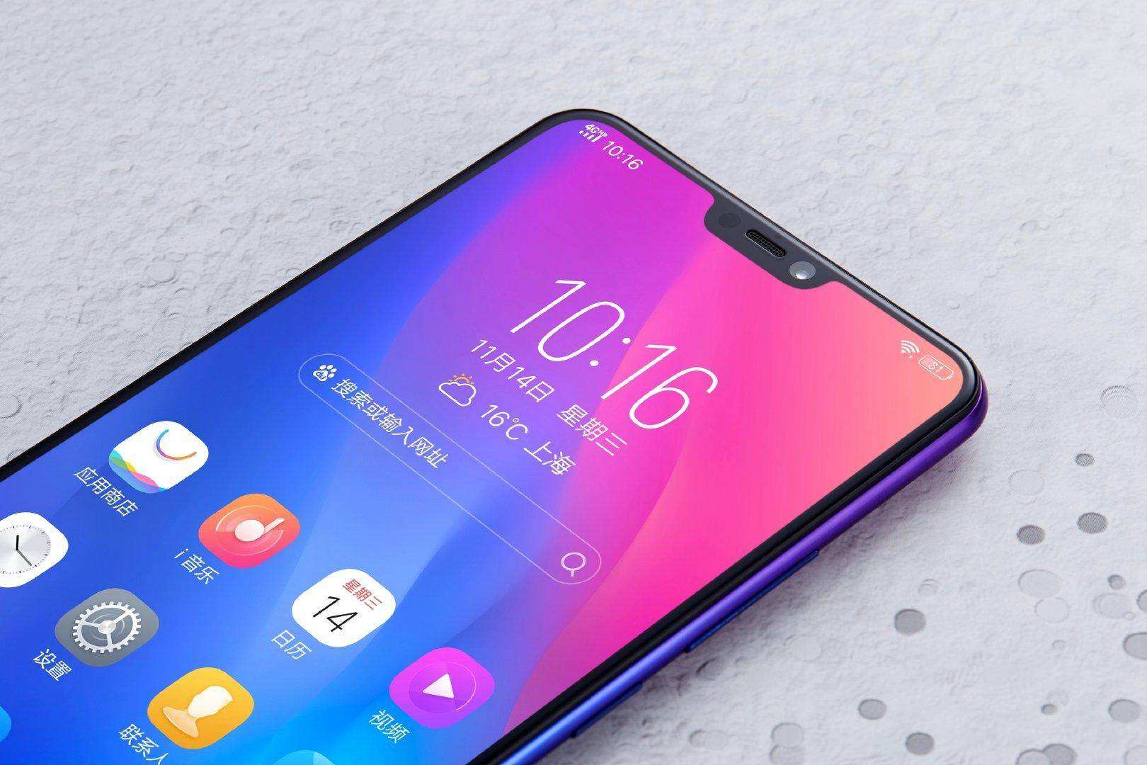 vivov1818caʲôͺ