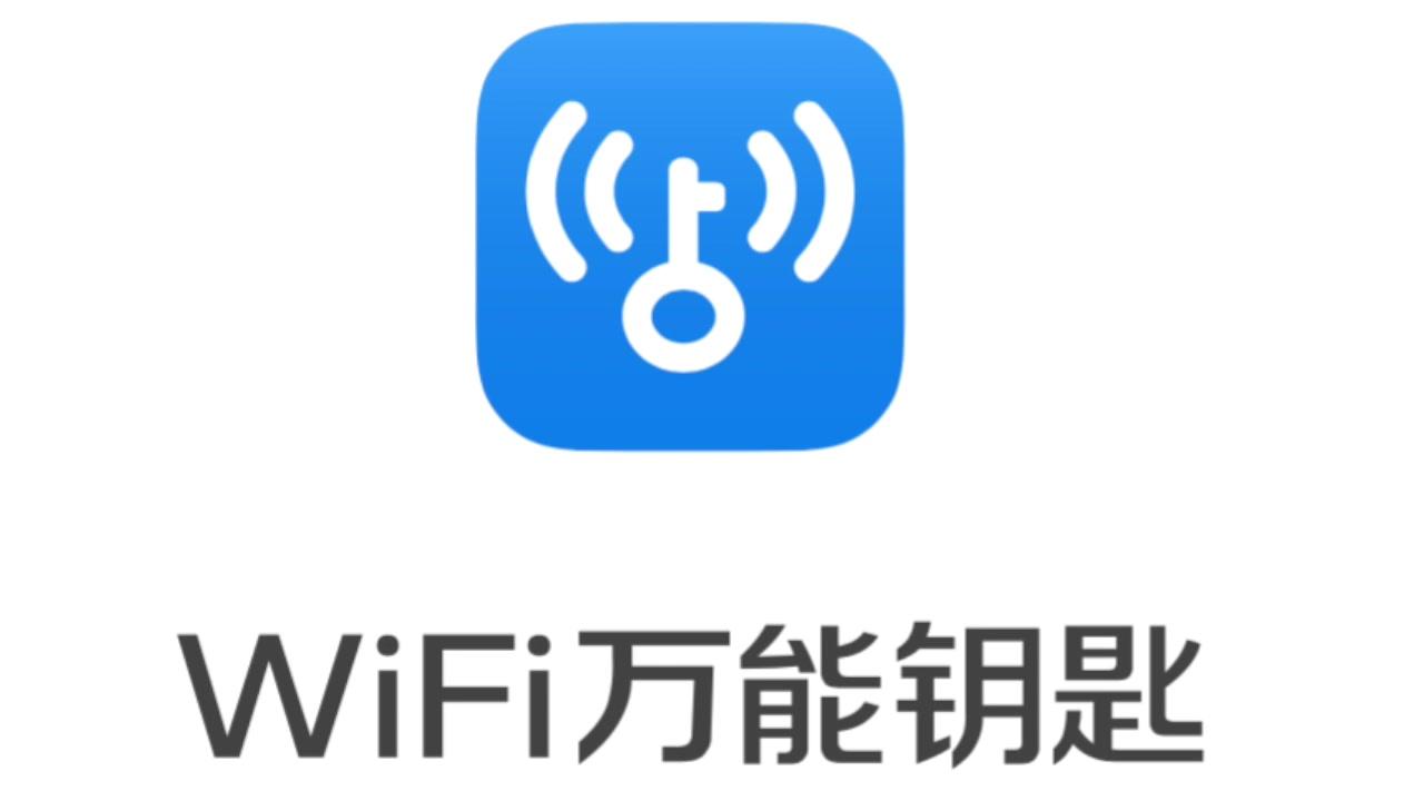 ֻwifiõ