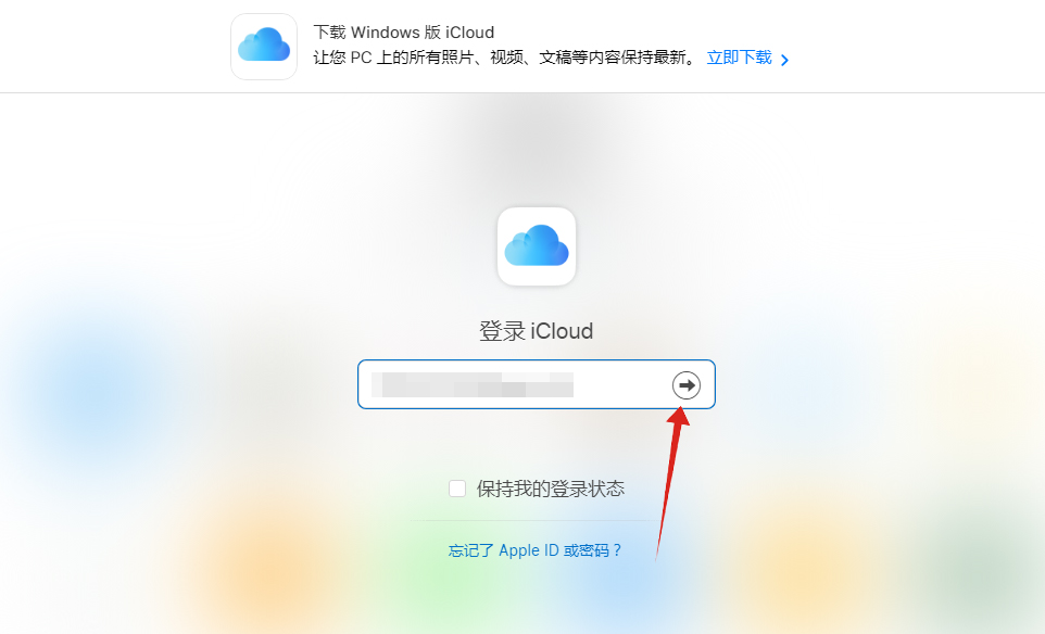 icloudƬô(1)