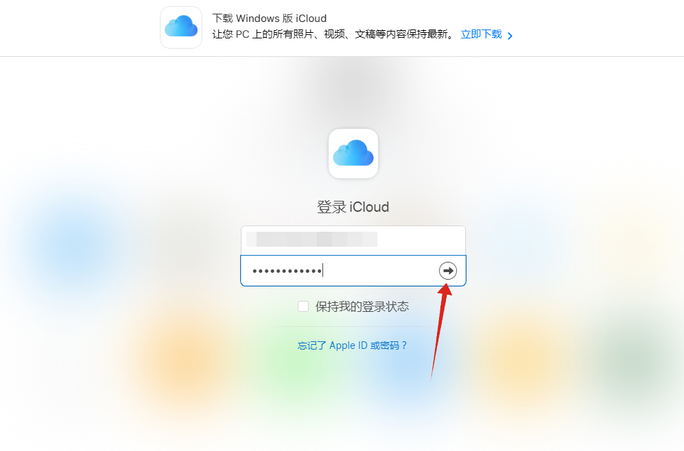 icloudƬô(2)