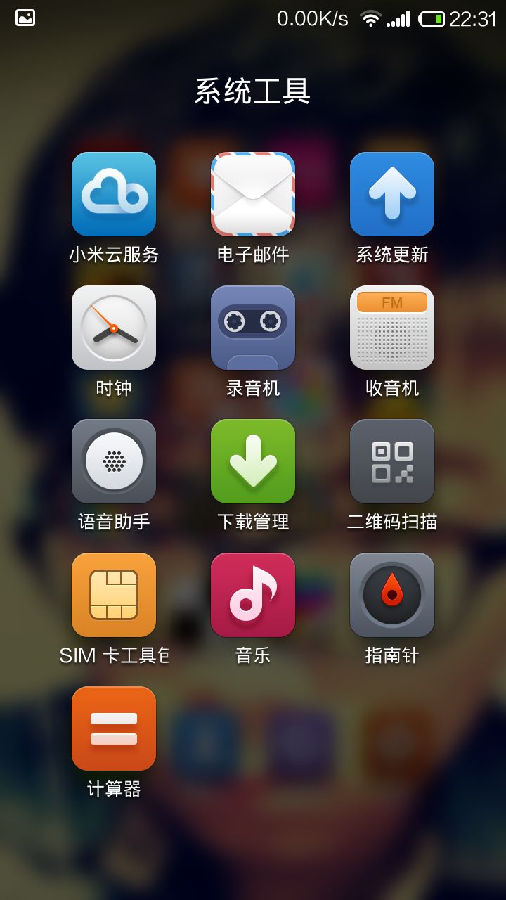 miui10ģʽ