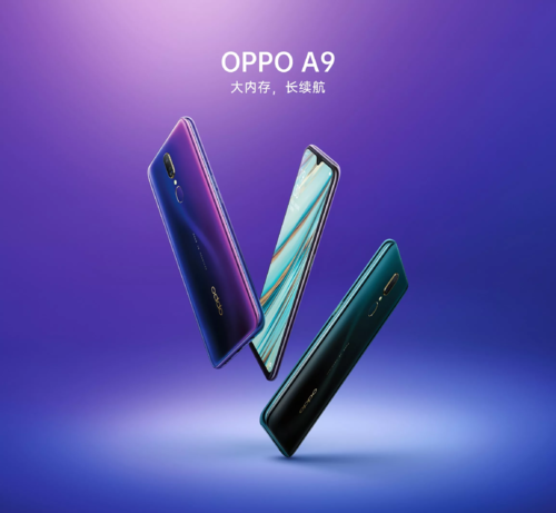 OPPOa9ôroot