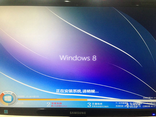 ϵͳ֮صwin8ôװ(6)