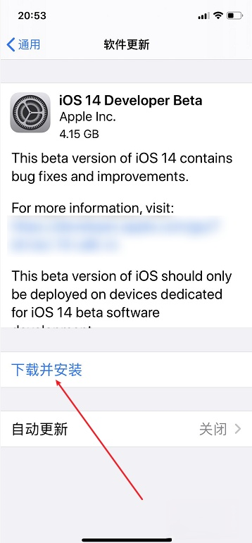 iphoneθϵͳios14(7)