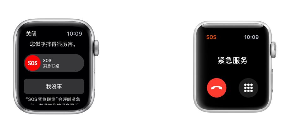 apple watch35(3)