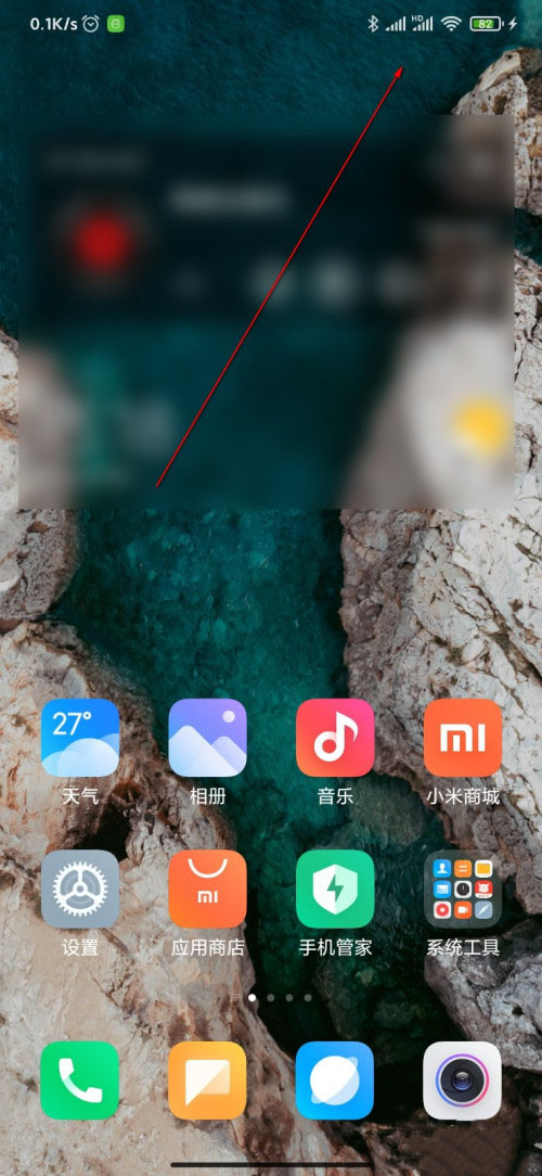 miui12ô(2)