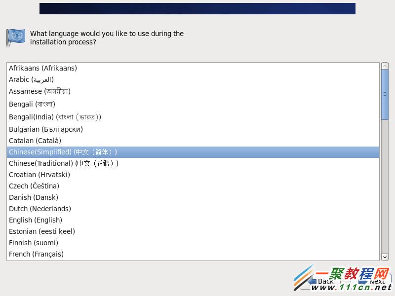 CentOS6.5װͼĽ̳