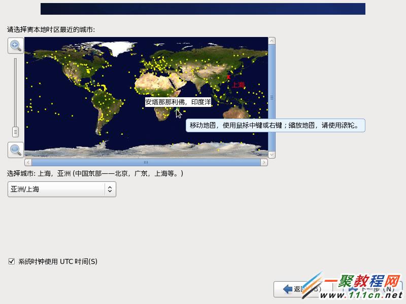 CentOS6.5װͼĽ̳