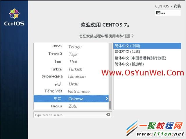 CentOS 7.0ϵͳװò