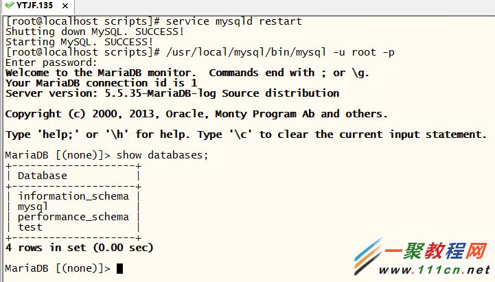 into mysql