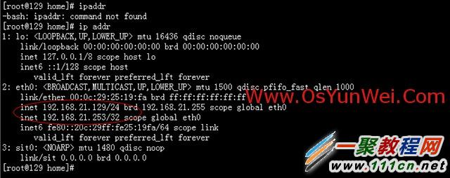 linuxʵWebؾ(HAProxy+Keepalived)