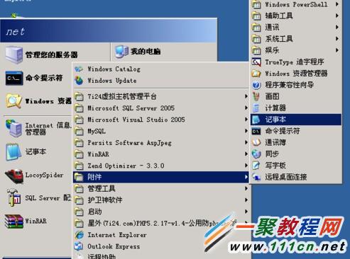 windowscom1prn ļɾ˽취