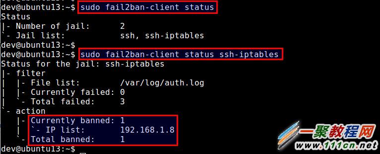 ʹ fail2ban  SSH ıƽ⹥Apache