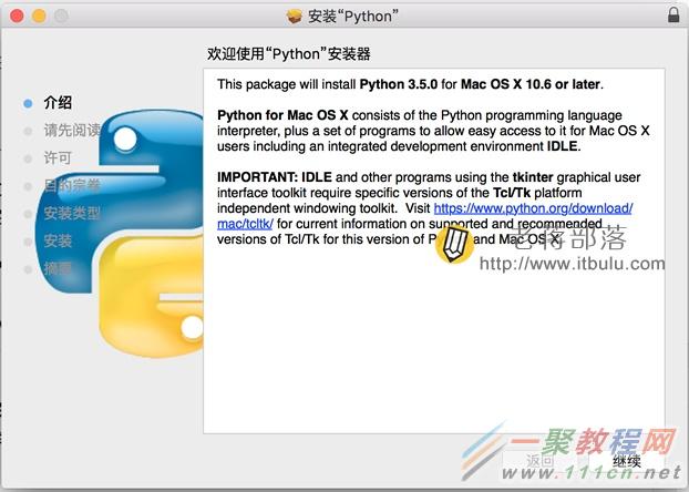 MacBookװPython3.5̼¼