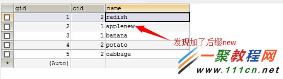 mysqlON DUPLICATE KEY UPDATE﷨