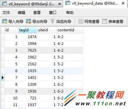 mysql update left join