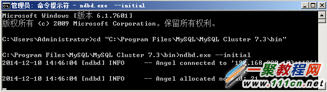 ͼWindows Server 2008R2MySQL Cluster̳