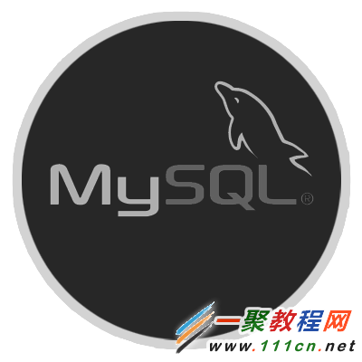 MYSQLLINUXŻҪ