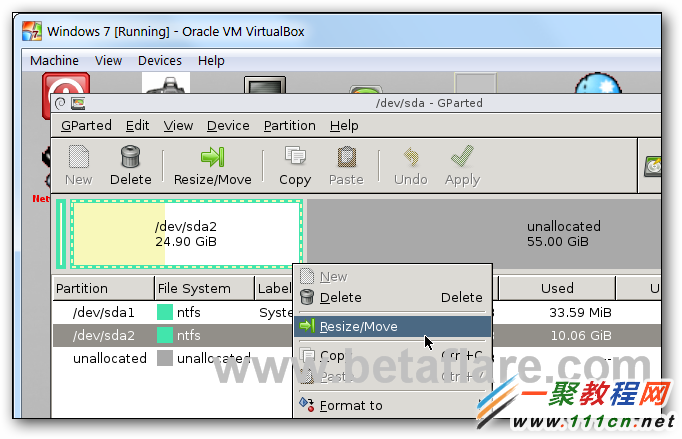 VirtualBox disk 5 VirtualBox̴СĽ̳