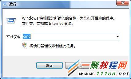 Win7޷ô