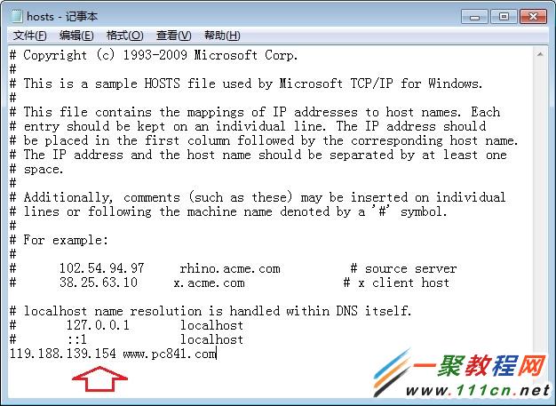 win7޸hostsļͼĽ̳