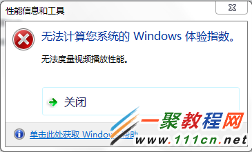 ޷ϵͳ Windows ָ